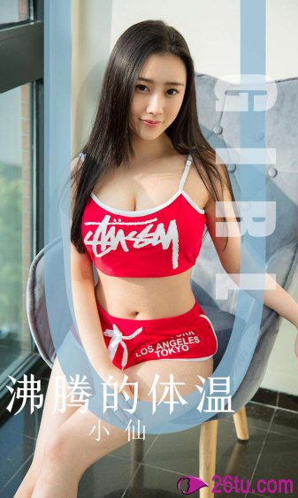 歌曲一生无悔